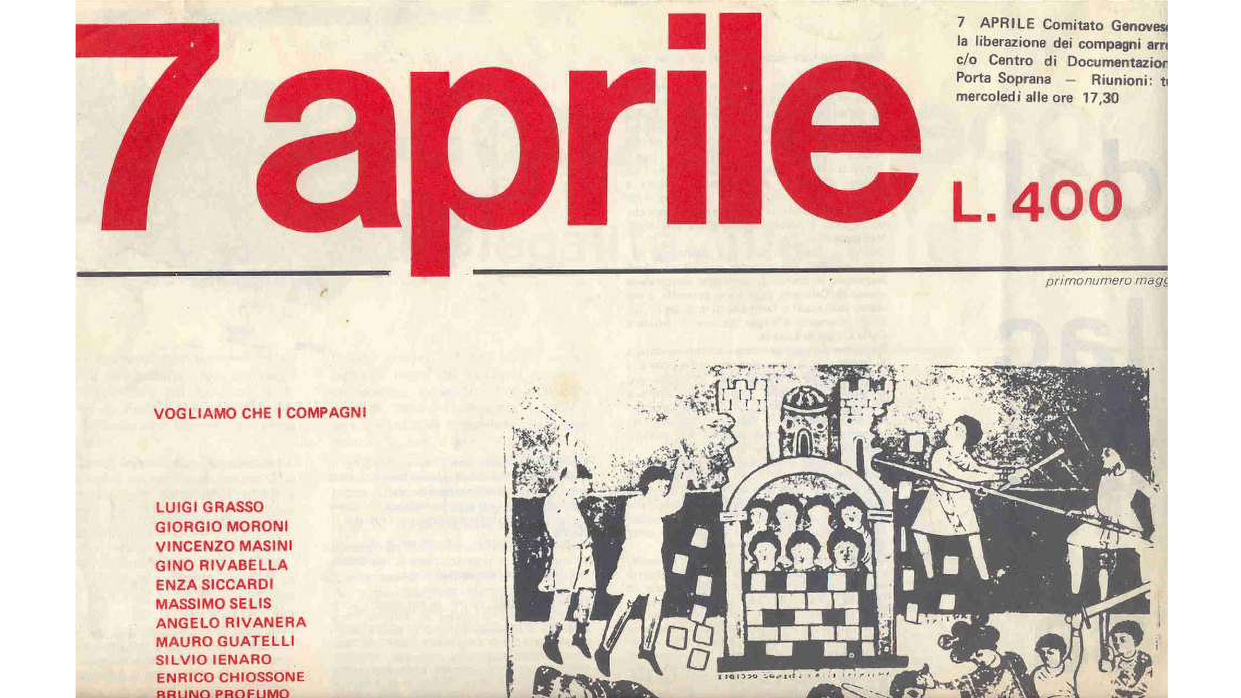 Vista di un documento digitalizzato